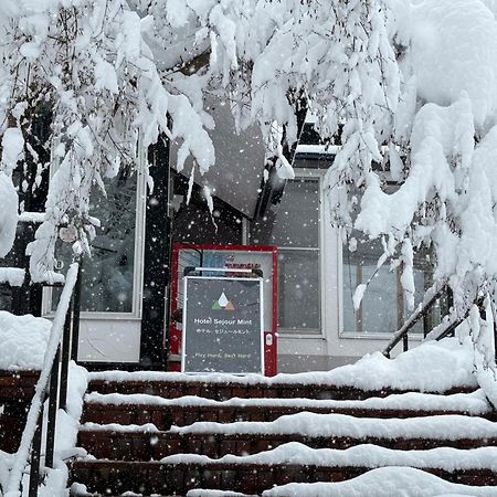 Hotel Sejour Mint In Hakuba Zewnętrze zdjęcie