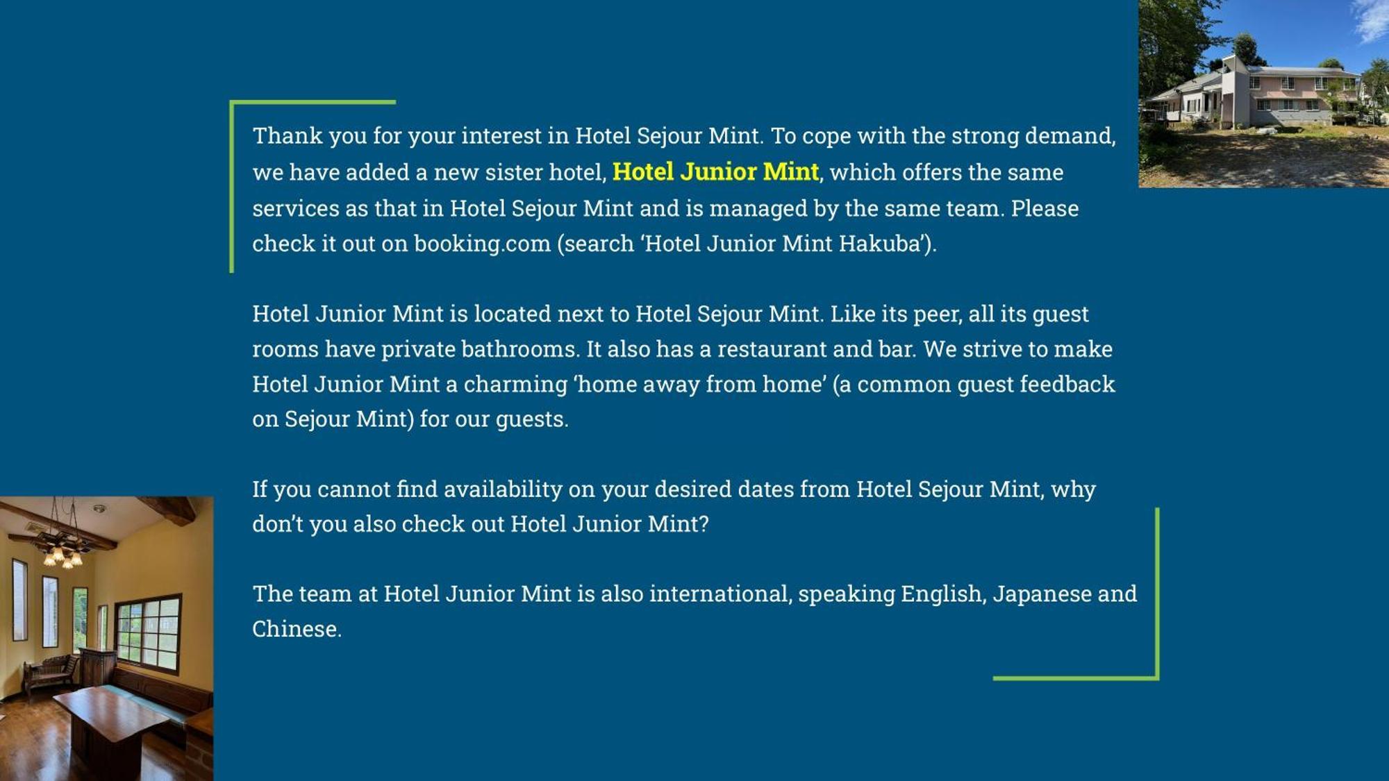Hotel Sejour Mint In Hakuba Zewnętrze zdjęcie
