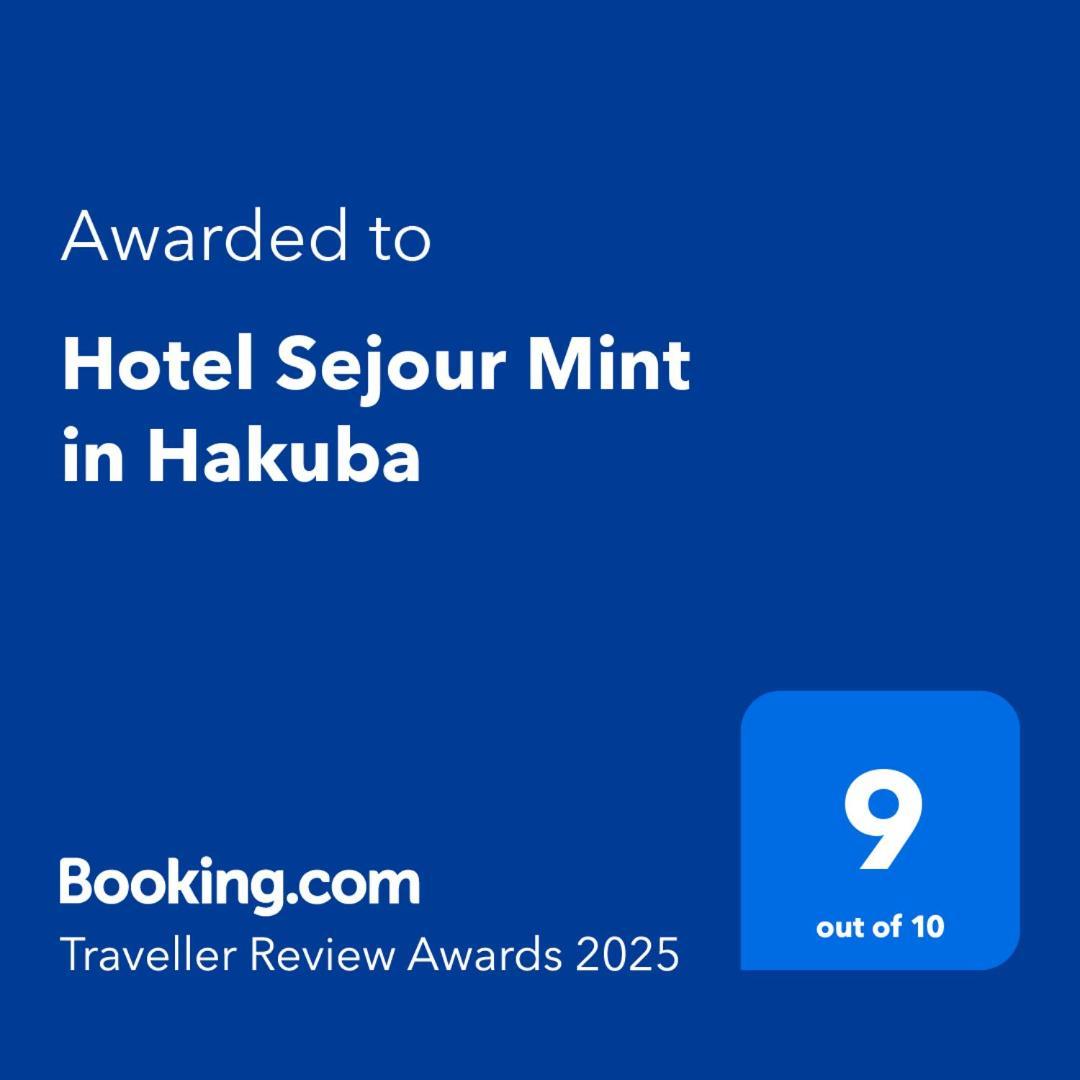 Hotel Sejour Mint In Hakuba Zewnętrze zdjęcie